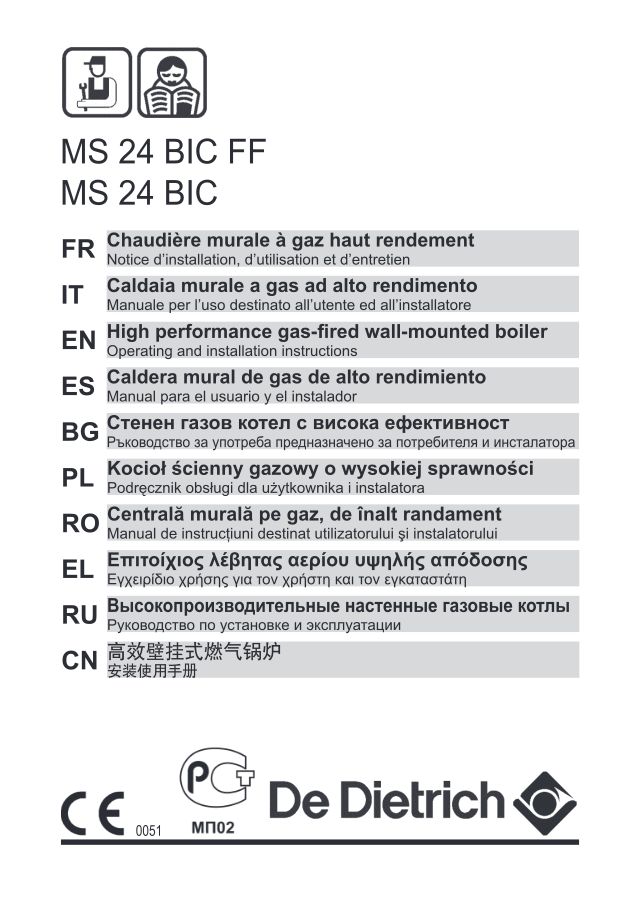 Première page : Notice d'installation De Dietrich MS 24 BIC