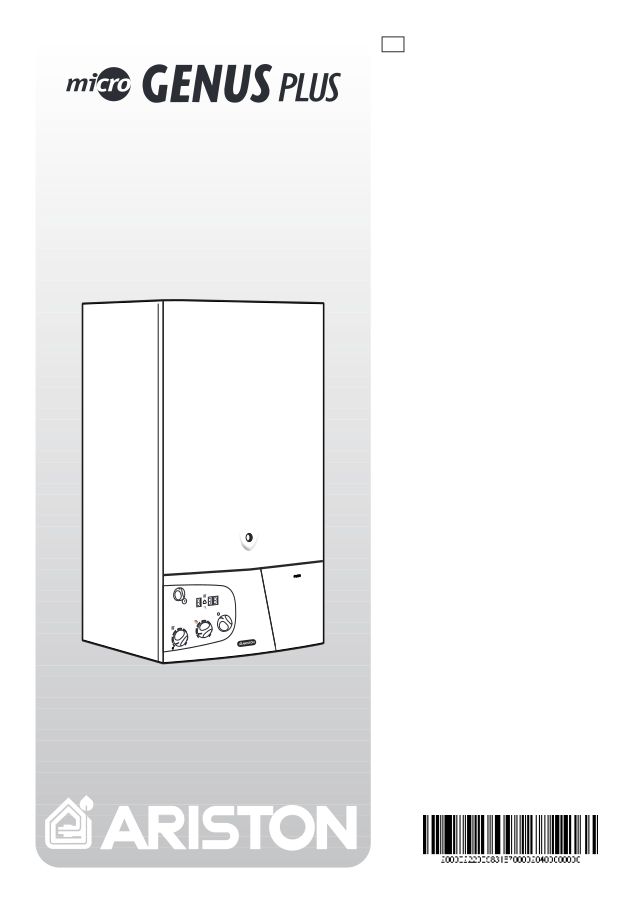 Première page : Notice d'installation Ariston MICROGENUS PLUS 24 MFFI GPL